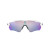 Oakley Radar EV Path Sunglasses, Polished White, Prizm Snow Sapphire: 920847 38