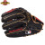 2024 Rawlings Heart of the Hide RGGC January 11.75" Infield Baseball Glove, PRO205W-13TB 2024 Rawlings Heart of the Hide RGGC January 11.75" Infield Baseball Glove, PRO205W-13TB
