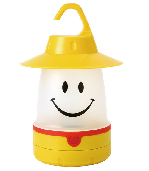 Smile LED Lantern, Yellow