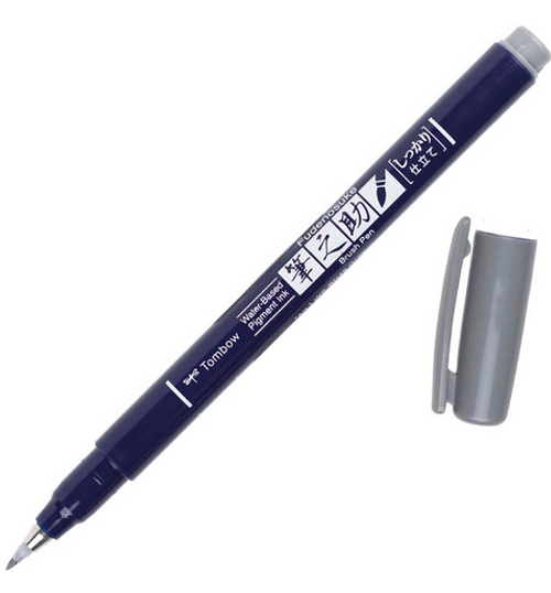 Tombow Fudenosuke Brush Pen, Hard Tip, Gray