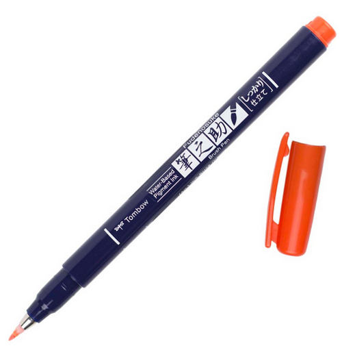 Tombow Fudenosuke Brush Pen, Hard Tip, Orange