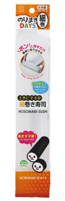 Norimaki Days Sushi Maker, Thin Roll