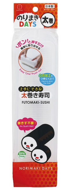 Norimaki Days Sushi Maker, Large Roll