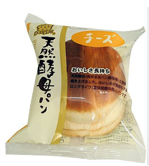 Tennen Kuobo Bread, Maple