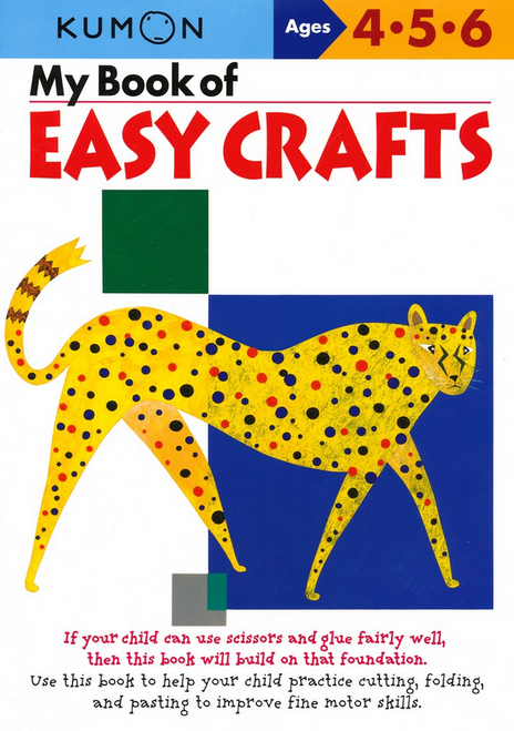 My Book Of Easy Crafts, Ages 4,5 & 6