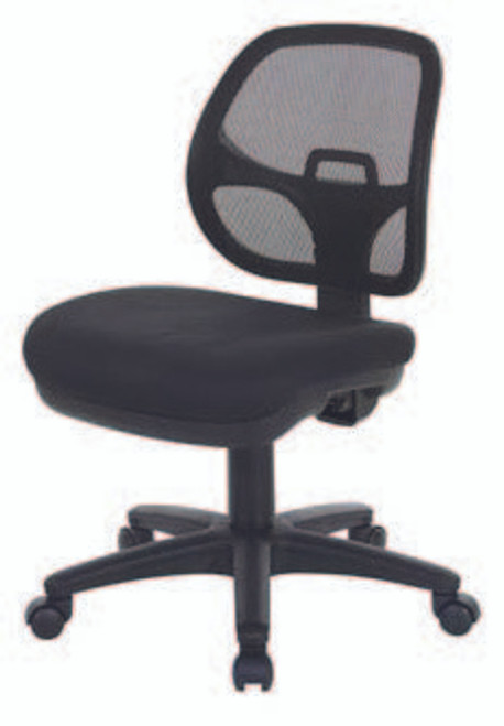 "Island Collection" Petite Mesh Back Task Chair - Black