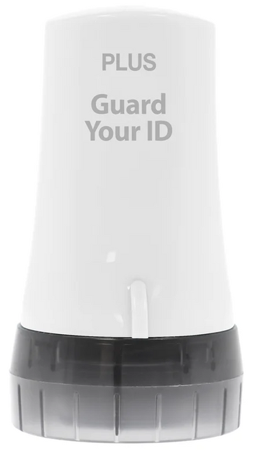 Guard Your ID 2.0 Roller, White