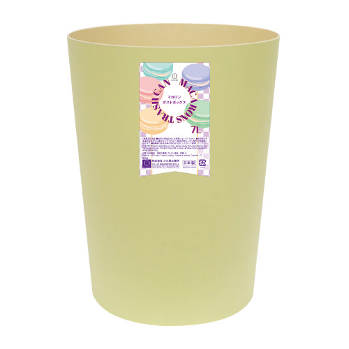 Kokubo Trash Can, Macaron Dust Box, Round, Yellow, 1.7 gal (7 L)