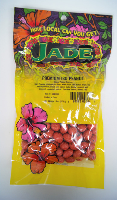 Premium Iso Peanut, 6 oz.