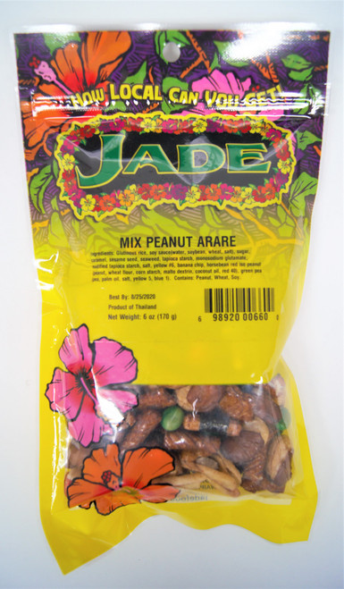 Mix Peanut Arare, 7 oz.