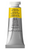Winsor & Newton Professional Watercolor Paint, 14ml, Cadmium Yellow Pale