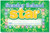 Punch Cards, 4"x2 1/2", 36ct, Sunday School Star