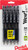 Pentel Wow! Retractable Ballpoint Pens, Medium Point (1.0mm), Black, 5 Count