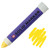 Solid Paint Marker, Yellow