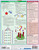 BarCharts QuickStudy Laminated Study Guide, Biology
