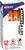 AVE08883 - Box of dozen (12) markers of Marks-A-Lot Permanent Marker, Large Desk-Style, Chisel Tip, Orange