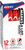 AVE08887 - Box of dozen (12) markers of Marks-A-Lot Permanent Marker, Large Desk-Style, Chisel Tip, Red