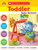 Toddler Jumbo Workbook