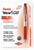 PENK437B - Dozen Red Wow! Retractable Medium Gel Pen