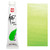 Sakura Koi Watercolors, 12ml Tube, Yellow Green