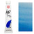 Sakura Koi Watercolors, 12ml Tube, Cobalt Blue