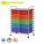 20 Drawer Storage Cart, Multi Colors