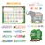 Creative Teaching Press Jungle Friends Calendar Bulletin Board Set