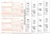 1099-INT 5-Part Tax Forms 2024