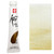 Sakura Koi Watercolors, 12ml Tube, Gold