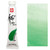 Sakura Koi Watercolors, 12ml Tube, Emerald Green