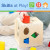Melissa & Doug Shape-Sorting Cube