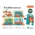 Mudpuppy Transportation 4-in-a-Box Puzzle