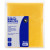 Bazic Kraft Self-Seal Bubble Mailers, #2, 8-1/2" x 11-1/4", 3 Count