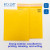 Bazic Kraft Self-Seal Bubble Mailers, #2, 8-1/2" x 11-1/4", 3 Count