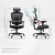 Cyra, Ergonomic Office Chair