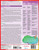 BarCharts QuickStudy Laminated Study Guide, English Fundamentals 4: Writing