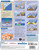 BarCharts QuickStudy Laminated Study Guide, Marine Biology