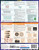 BarCharts QuickStudy Laminated Study Guide, Organic Chemistry Fundamentals
