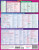 BarCharts QuickStudy Laminated Study Guide, Japanese Conversation