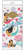 Cello Bag, Island Hula Mermaid
