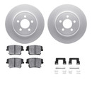 Dynamic Friction Company Disc Brake Kit 4512-39047