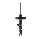 KYB Suspension Strut 3350079 - view 2