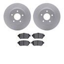 Dynamic Friction Company Disc Brake Kit 4502-67157