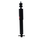 KYB Suspension Shock Absorber 3440174 - view 3