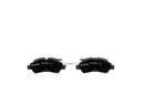 Bosch Disc Brake Pad Set P/N:BC1775
