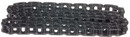 Cloyes Engine Timing Chain C194 - view 5