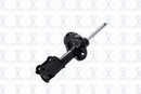 Focus Auto Parts Suspension Strut 334052R - view 4
