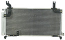 Agility Autoparts A/C Condenser 7014695