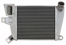 Agility Autoparts Intercooler 5010016