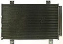 Agility Autoparts A/C Condenser 7013684